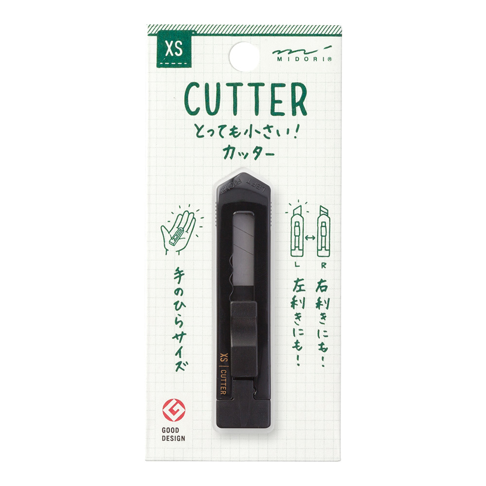 Midori XS Cutter